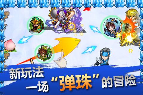 超黄金街霸4