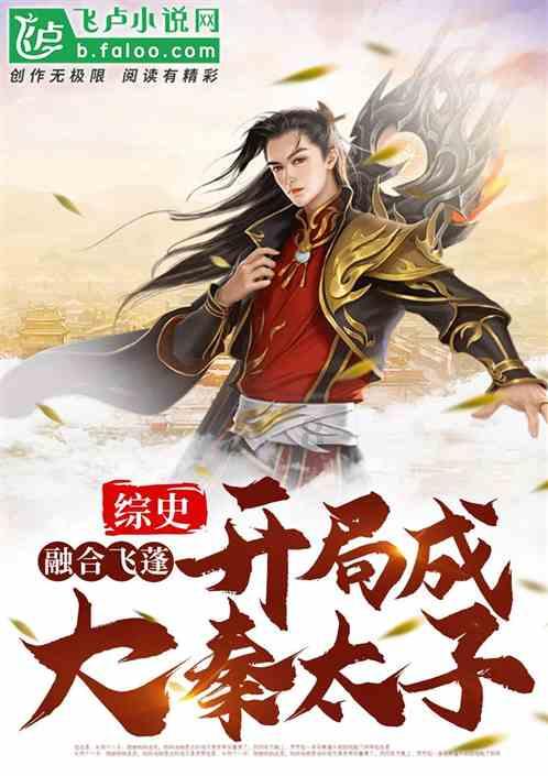救援爱图画的男孩