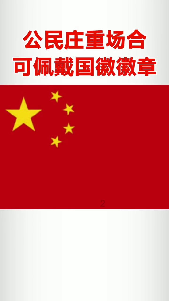 福州200多家企业　春节修车不打烊