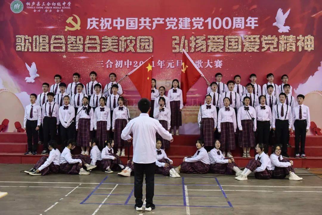 贵州松桃：多举措畅通群众回家路